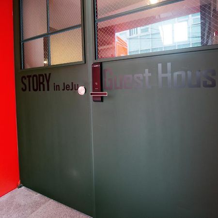 Story In Jeju Guesthouse Extérieur photo